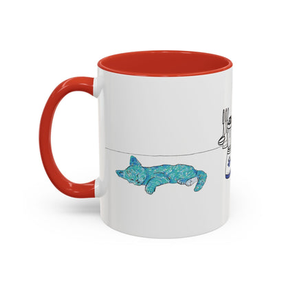 Cat Art Coffee Mug – Art print 11 oz Mug for Cat Lovers (CM-5) - Cat&Muse